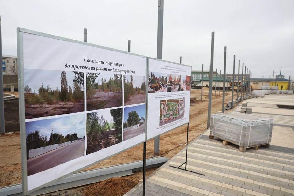 Губернатор Бочаров оценил изменения и реализацию проектов в Урюпинске Губернатор Бочаров оценил изменения и реализацию проектов в Урюпинске