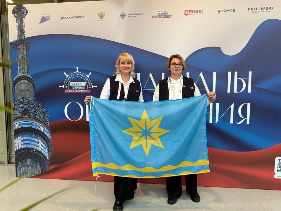 Волжане в числе лучших! Четверо педагогов из Волгоградской области стали победителями направления "Медиа" проекта "Флагманы образования"