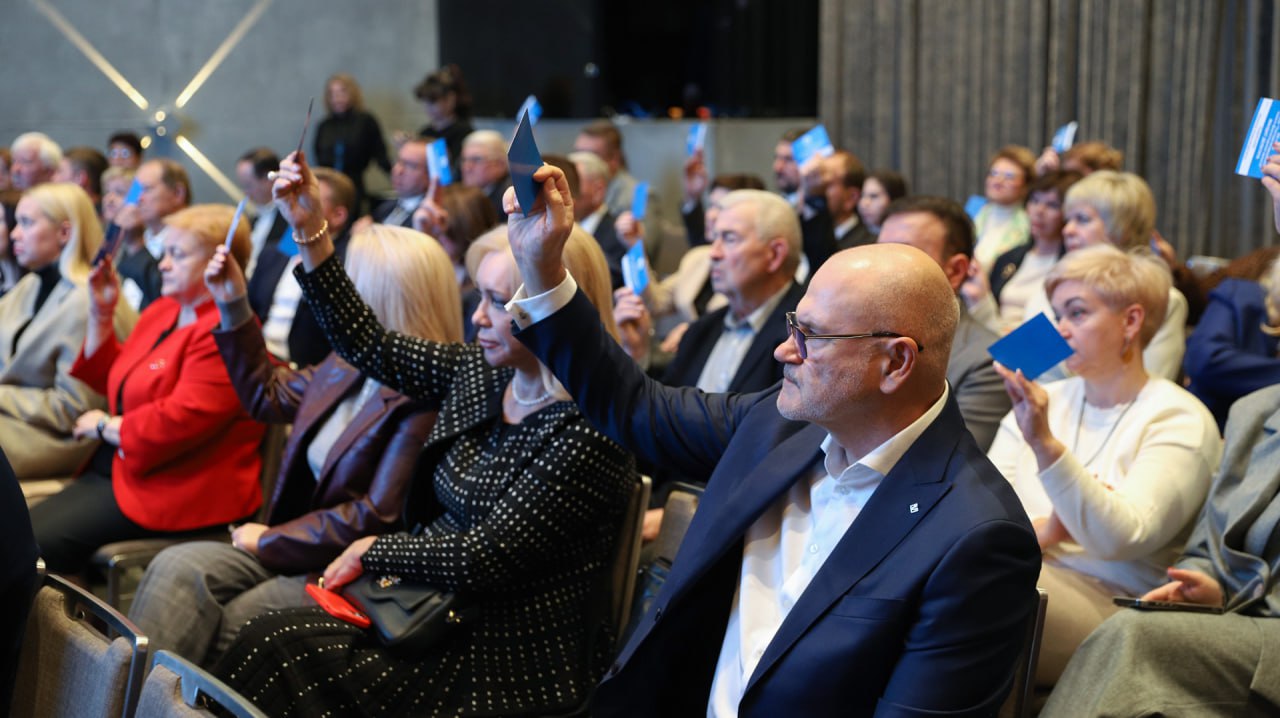 Вадим Ткаченко переизбран президентом Торгово-промышленной палаты Волгоградской области на новый пятилетний срок Вадим Ткаченко переизбран президентом Торгово-промышленной палаты Волгоградской области на новый пятилетний срок