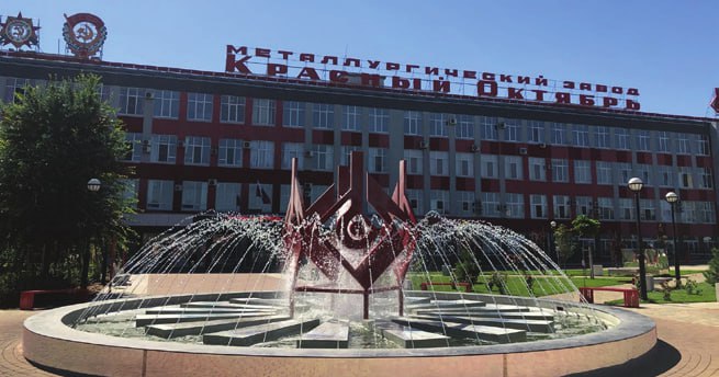 ЭТОТ ДЕНЬ В ИСТОРИИ. 5 декабря 1922 г. в Царицыне металлургическому заводу Дюмо присвоено наименование "Красный Октябрь"