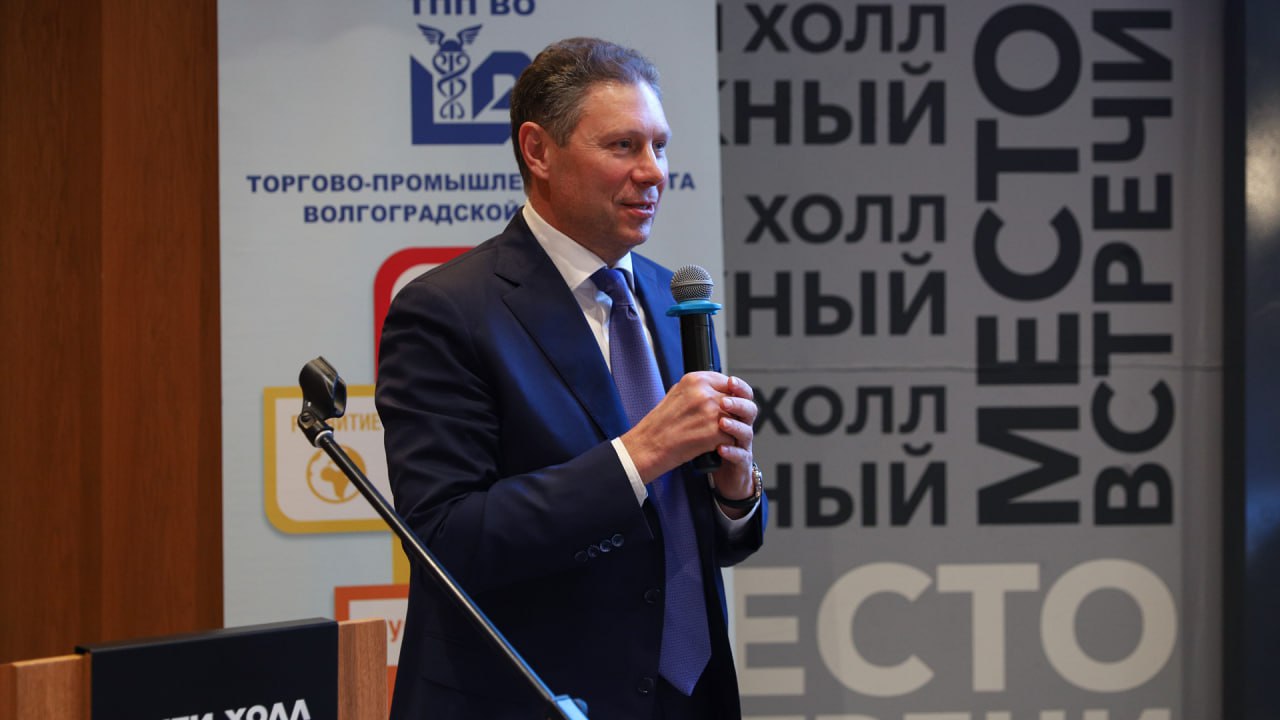 Вадим Ткаченко переизбран президентом Торгово-промышленной палаты Волгоградской области на новый пятилетний срок Вадим Ткаченко переизбран президентом Торгово-промышленной палаты Волгоградской области на новый пятилетний срок