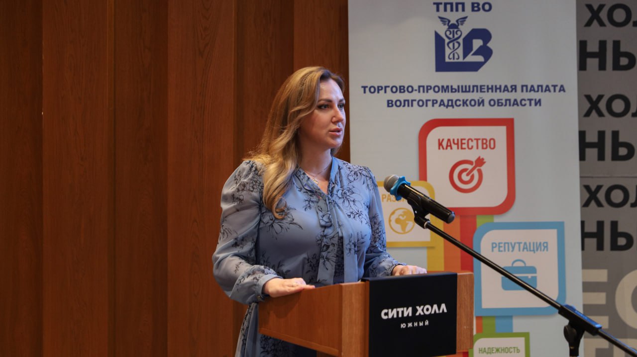 Вадим Ткаченко переизбран президентом Торгово-промышленной палаты Волгоградской области на новый пятилетний срок Вадим Ткаченко переизбран президентом Торгово-промышленной палаты Волгоградской области на новый пятилетний срок