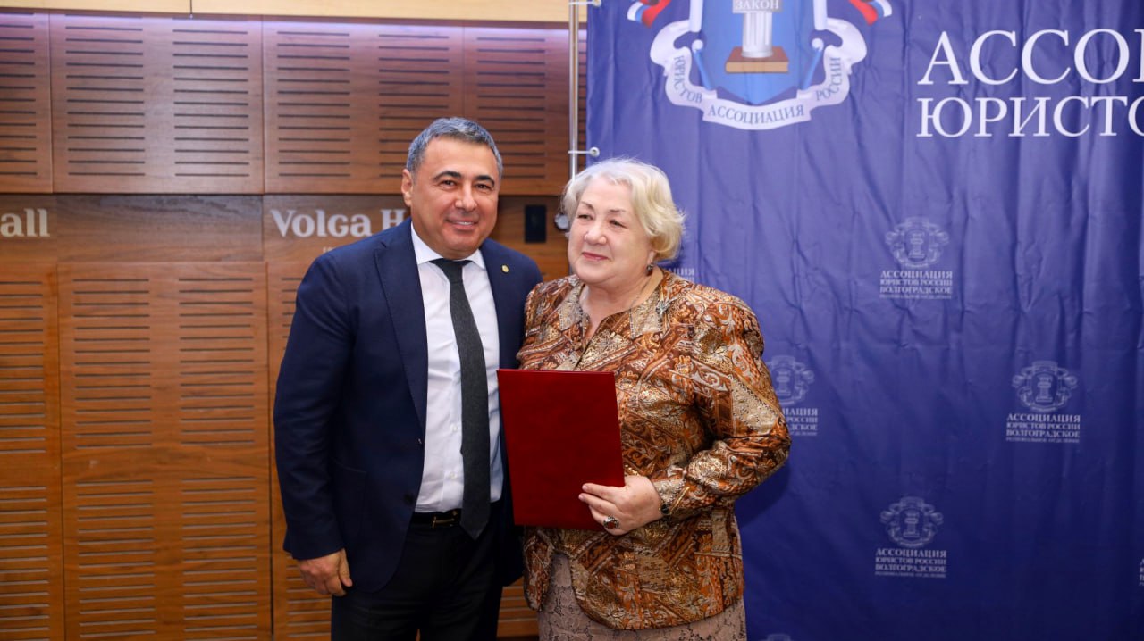 В Волгограде чествовали лучших представителей юридического сообщества В Волгограде чествовали лучших представителей юридического сообщества