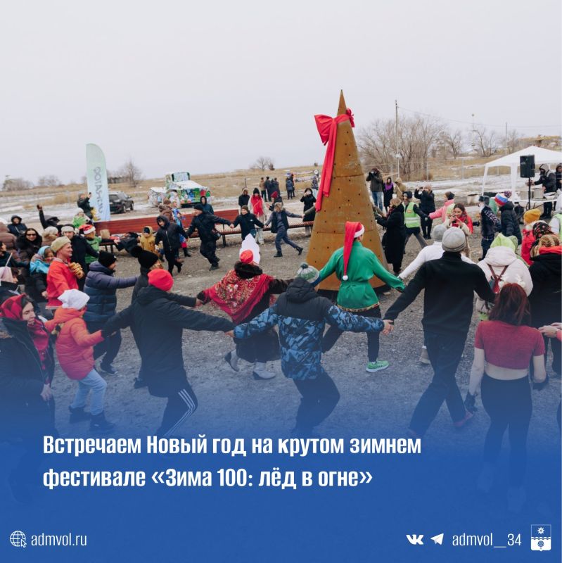 Готовы к драйву, адреналину и самому незабываемому предновогоднему празднику? 27 декабря арт-парк ULTRA100 снова взрывает зиму!