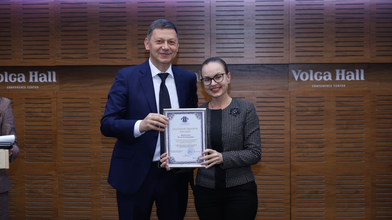 В Волгограде чествовали лучших представителей юридического сообщества В Волгограде чествовали лучших представителей юридического сообщества