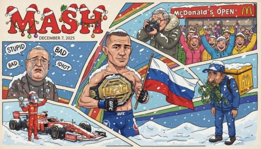 Чёт скучненько... Но мы решили, дайджесту — быть. Главное за воскресенье: