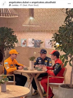 Ничего необычного, просто Ландо Норрис, Макс Ферстаппен и Шарль Леклер пьют кофе в кафе волгоградских предпринимателей Дмитрия и Алины Тютьковых перед гран-при Абу-Даби