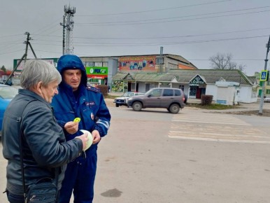 Сотрудники отделения Госавтоинспекция по Кумылженскому району провели профилактическую акцию "Засветись"