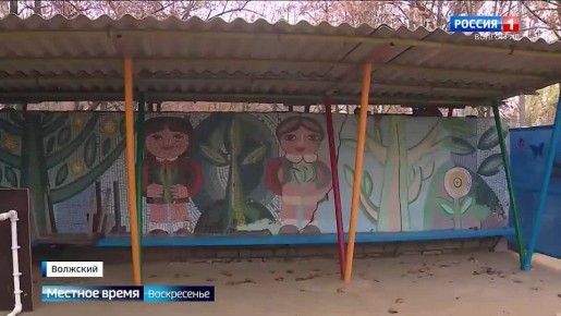 Мозаичное панно: как сохранить работы художников-монументалистов в Волгограде