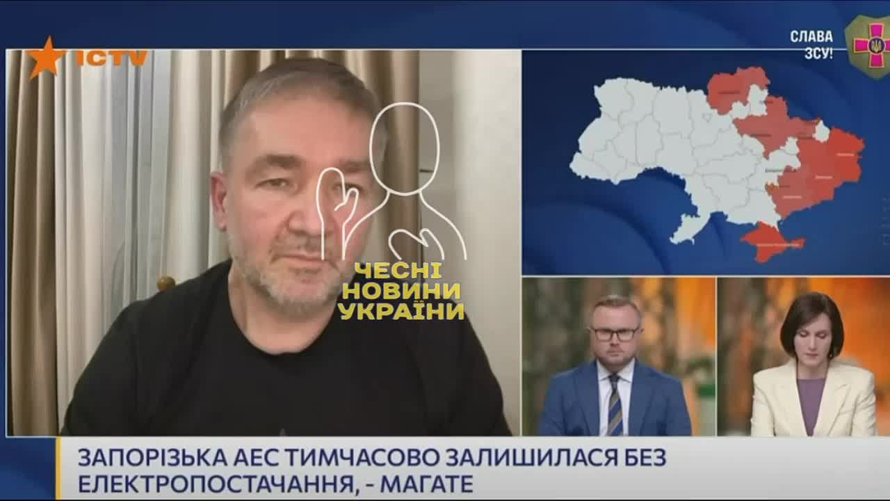 Результаты удара (06.12.25) по Украине: «Устранение последствий по энергетике займет недели»