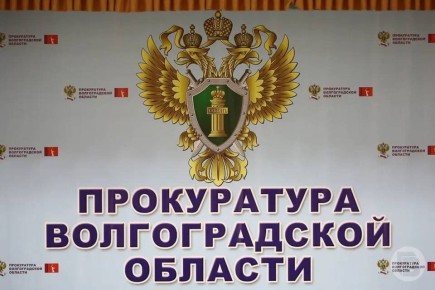 Волгоградская прокуратура проверила жалобы жителей на шум от строительства электростанции