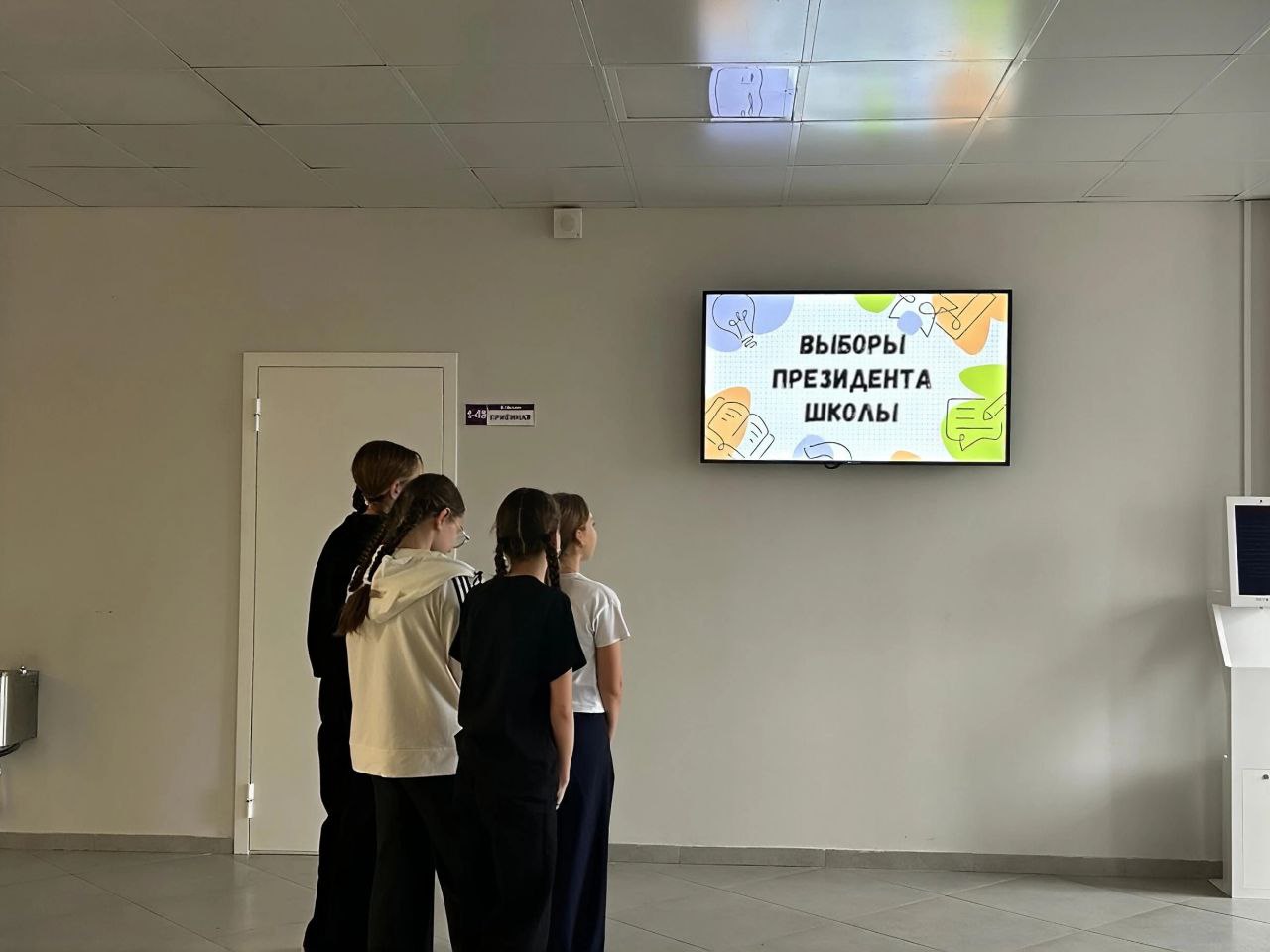 Деловые игры, моделирующие организацию и проведение выборов, прошли в муниципальных образованиях Волгоградской области Деловые игры, моделирующие организацию и проведение выборов, прошли в муниципальных образованиях Волгоградской области