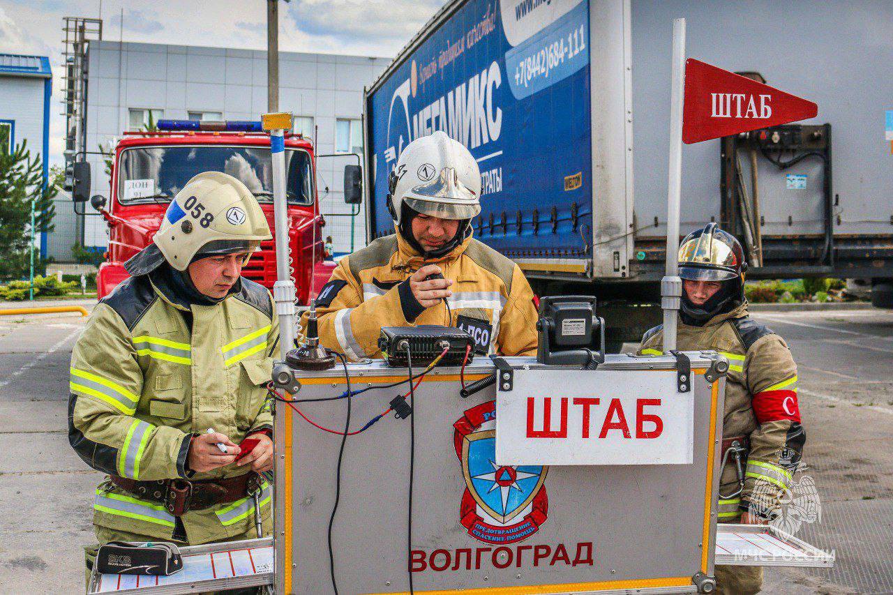 Волгоградские огнеборцы желают всем продуктивного дня!