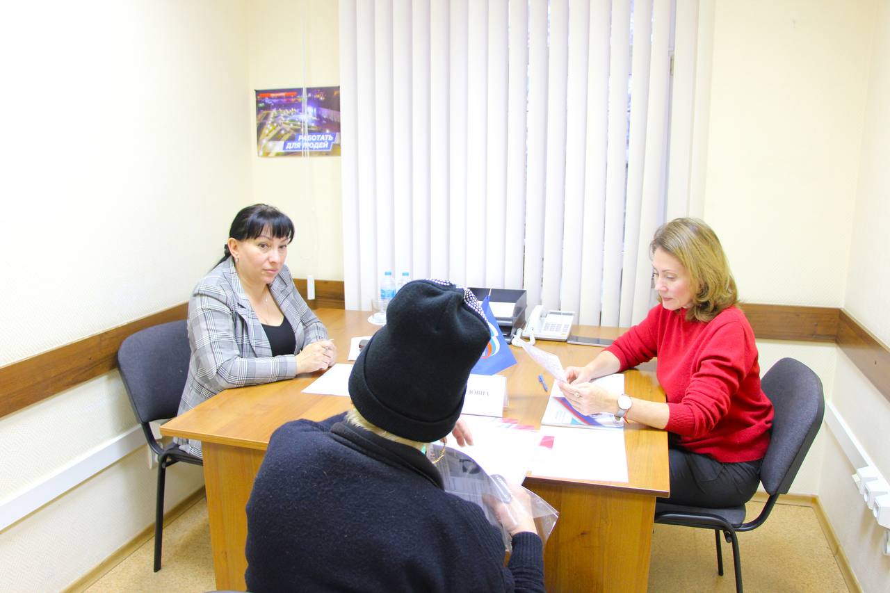 Традиции, которые объединяют: 24-я декада приемов граждан! Традиции, которые объединяют: 24-я декада приемов граждан!