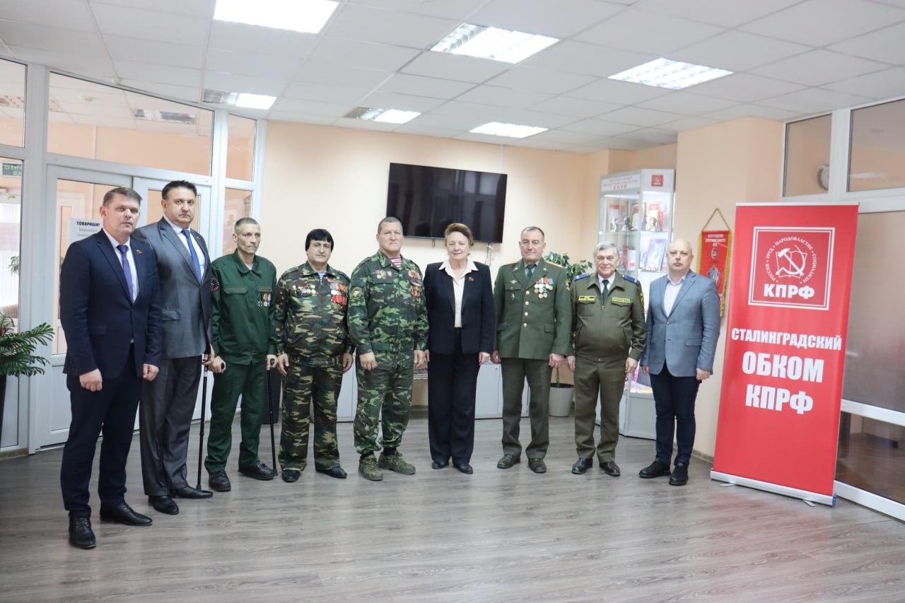 Депутаты фракции КПРФ Волгоградской областной Думы встретились с представителями различных поколений героев Отечества, защитников Родины Депутаты фракции КПРФ Волгоградской областной Думы встретились с представителями различных поколений героев Отечества, защитников Родины
