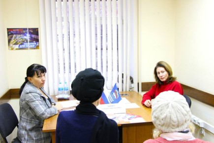 Традиции, которые объединяют: 24-я декада приемов граждан!