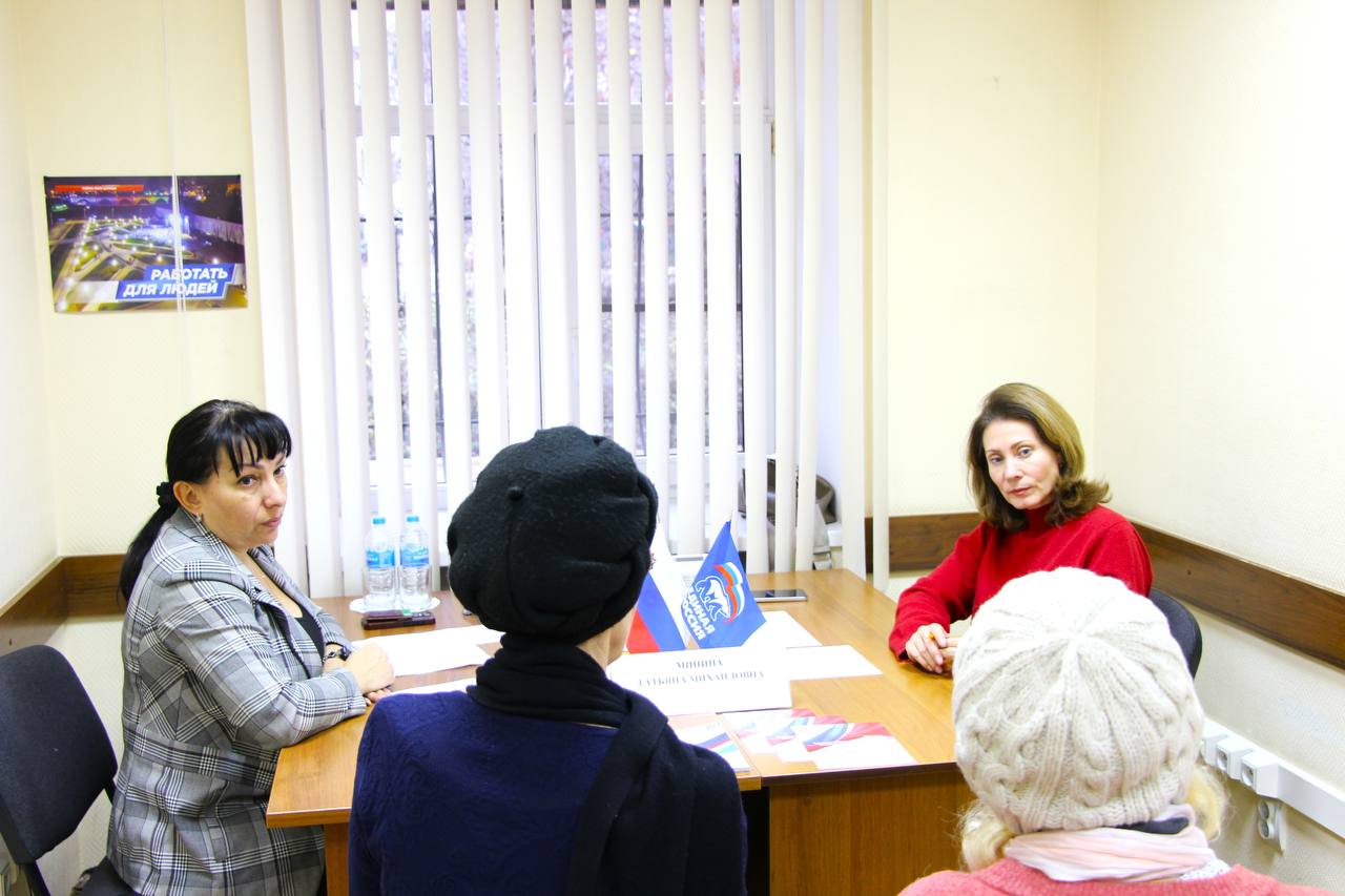 Традиции, которые объединяют: 24-я декада приемов граждан!