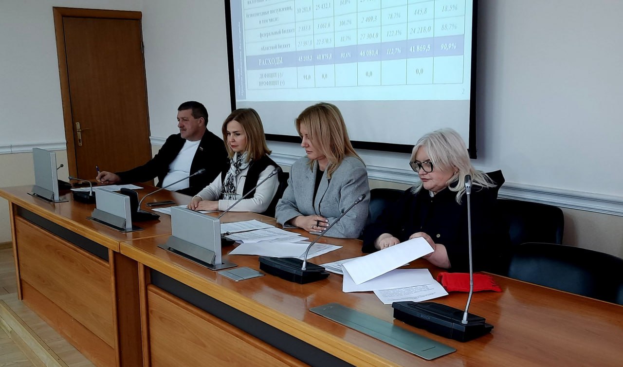 Депутаты готовятся принять бюджет Волгограда во втором, окончательном чтении Депутаты готовятся принять бюджет Волгограда во втором, окончательном чтении