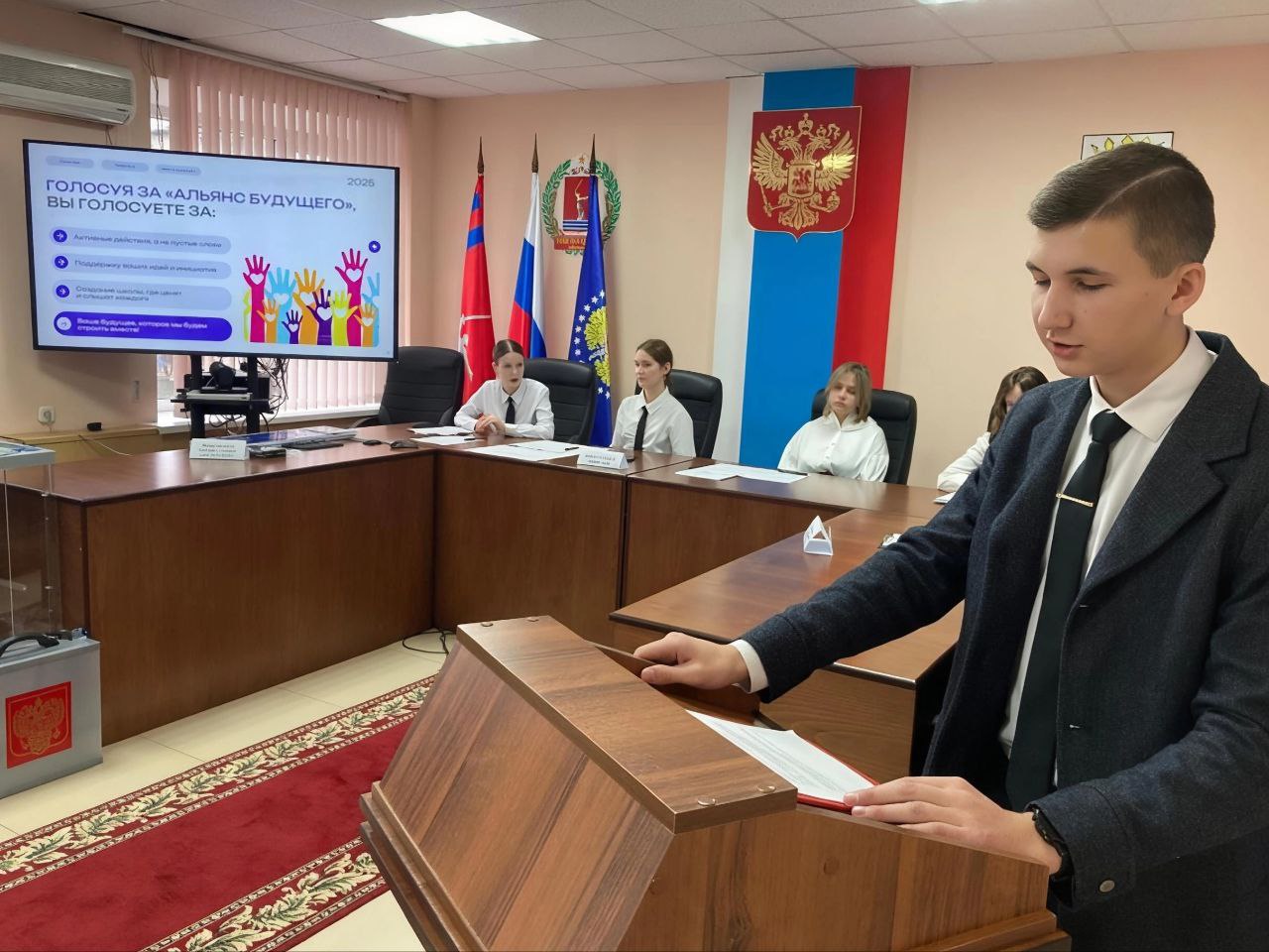 Деловые игры, моделирующие организацию и проведение выборов, прошли в муниципальных образованиях Волгоградской области