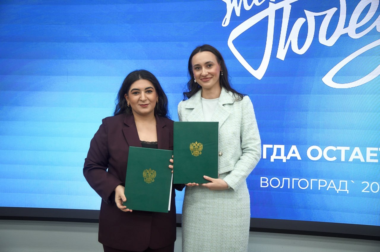 В Штабе общественной поддержки «Единой России» в Волгограде состоялось открытие регионального отделения Всероссийского социально-просветительского проекта «Женщины Победы» В Штабе общественной поддержки «Единой России» в Волгограде состоялось открытие регионального отделения Всероссийского социально-просветительского проекта «Женщины Победы»