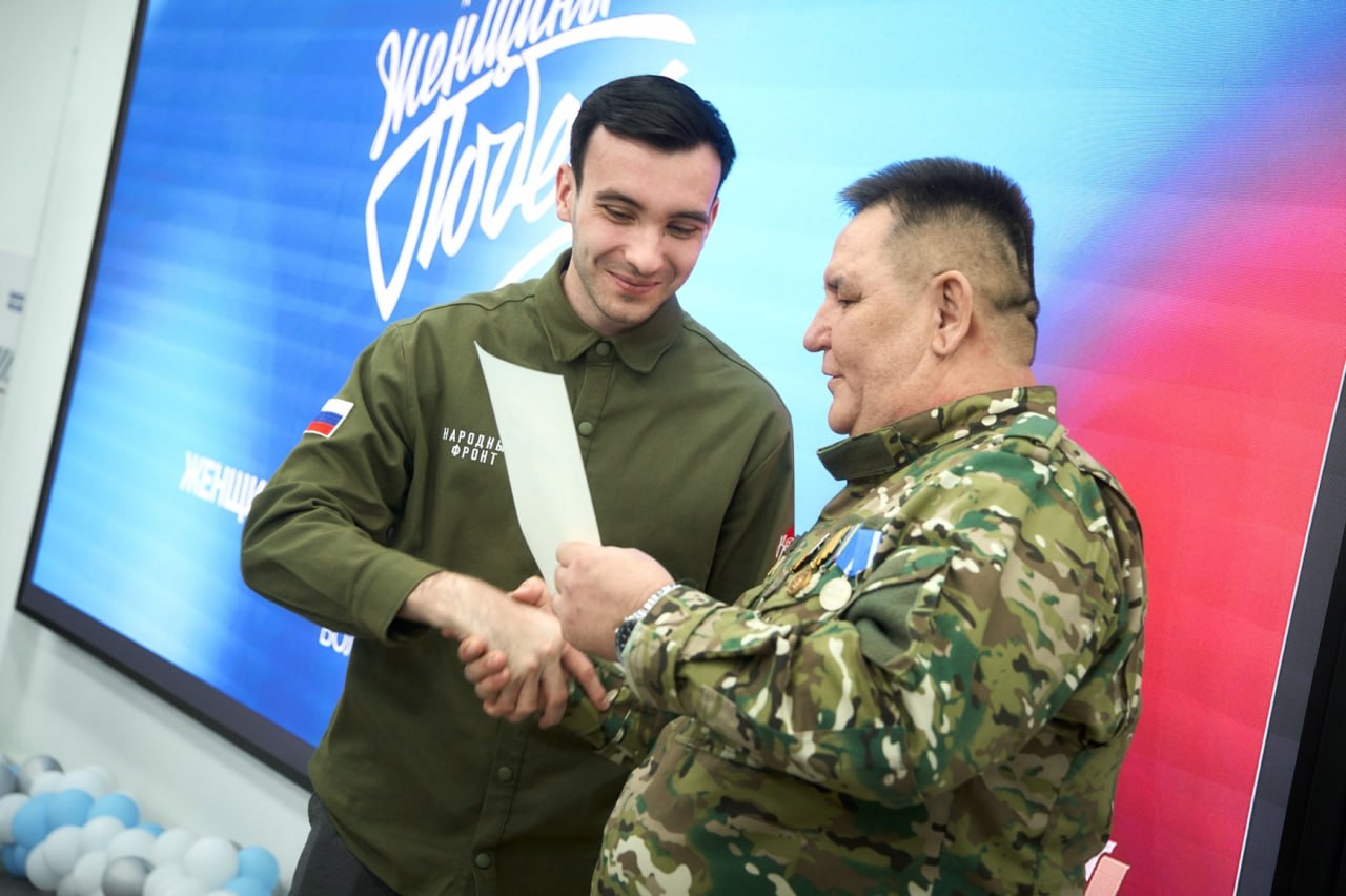 В Штабе общественной поддержки «Единой России» в Волгограде состоялось открытие регионального отделения Всероссийского социально-просветительского проекта «Женщины Победы» В Штабе общественной поддержки «Единой России» в Волгограде состоялось открытие регионального отделения Всероссийского социально-просветительского проекта «Женщины Победы»