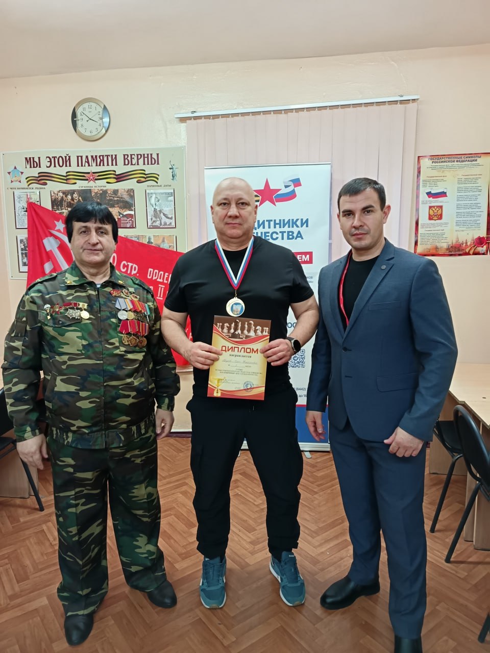 В спортивной школе № 20 Волгограда прошел турнир по быстрым шахматам среди ветеранов специальной военной операции, посвященный Героям Отечества В спортивной школе № 20 Волгограда прошел турнир по быстрым шахматам среди ветеранов специальной военной операции, посвященный Героям Отечества