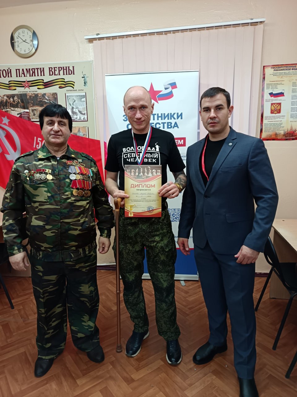 В спортивной школе № 20 Волгограда прошел турнир по быстрым шахматам среди ветеранов специальной военной операции, посвященный Героям Отечества В спортивной школе № 20 Волгограда прошел турнир по быстрым шахматам среди ветеранов специальной военной операции, посвященный Героям Отечества