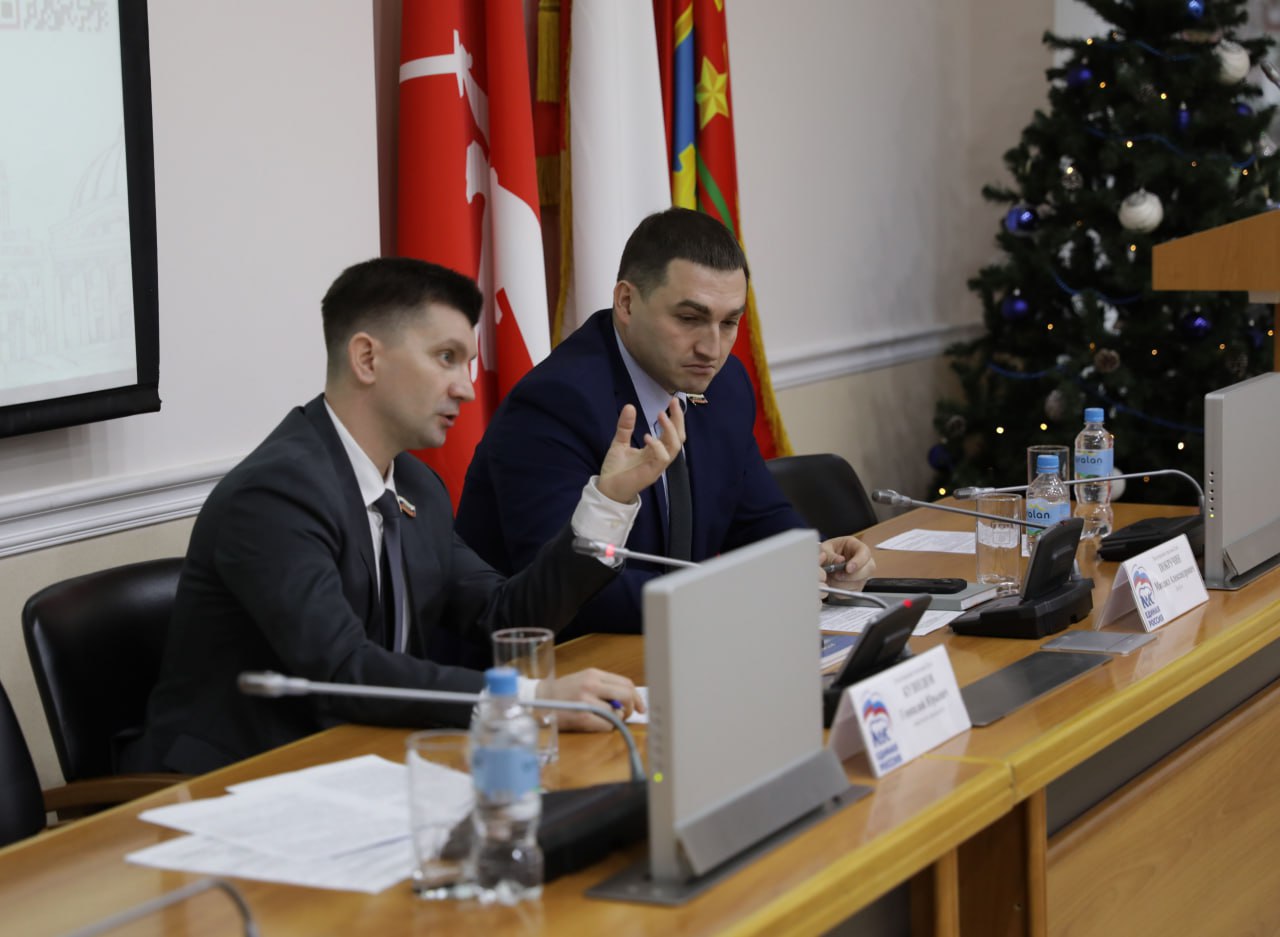 Сегодня в рамках третьего сезона проекта «Разговор о будущем» в Волгоградской городской Думе прошла встреча со старшеклассниками гимназии №6 Красноармейского района Сегодня в рамках третьего сезона проекта «Разговор о будущем» в Волгоградской городской Думе прошла встреча со старшеклассниками гимназии №6 Красноармейского района