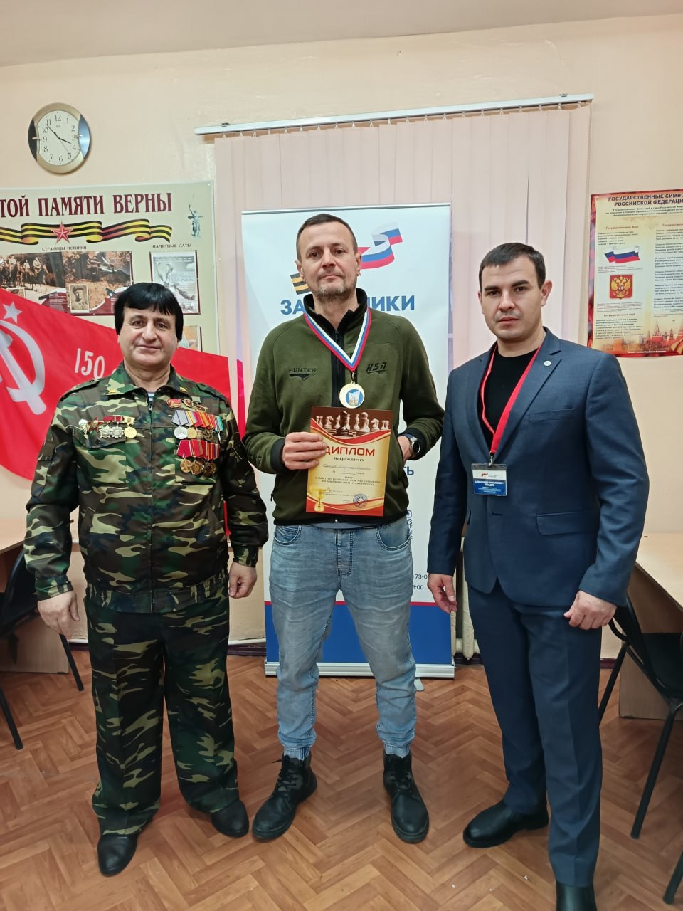 В спортивной школе № 20 Волгограда прошел турнир по быстрым шахматам среди ветеранов специальной военной операции, посвященный Героям Отечества В спортивной школе № 20 Волгограда прошел турнир по быстрым шахматам среди ветеранов специальной военной операции, посвященный Героям Отечества