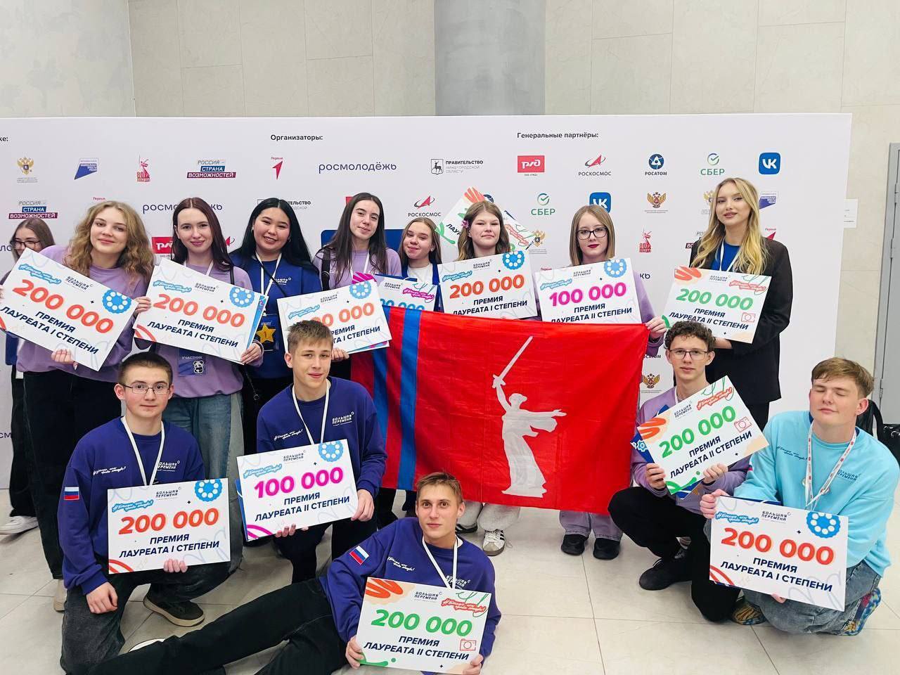 Наша гордость и настоящий боец из Штаба Реальных Дел – Волжанка Орешкина Вероника – покорила вершину "Большой Перемены" и стала лауреатом премии I степени!