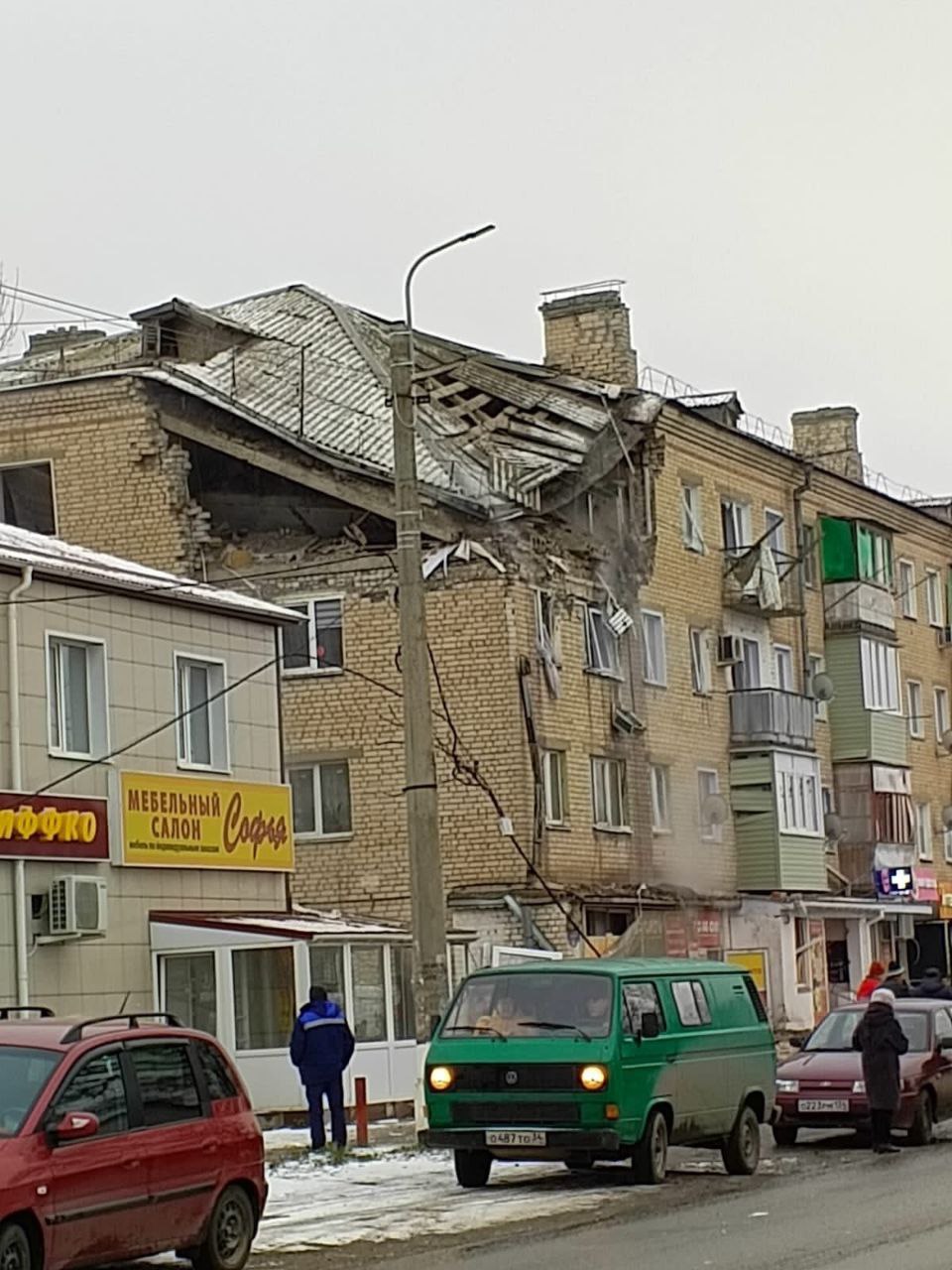 Взрыв прогремел в пятиэтажке под Волгоградом