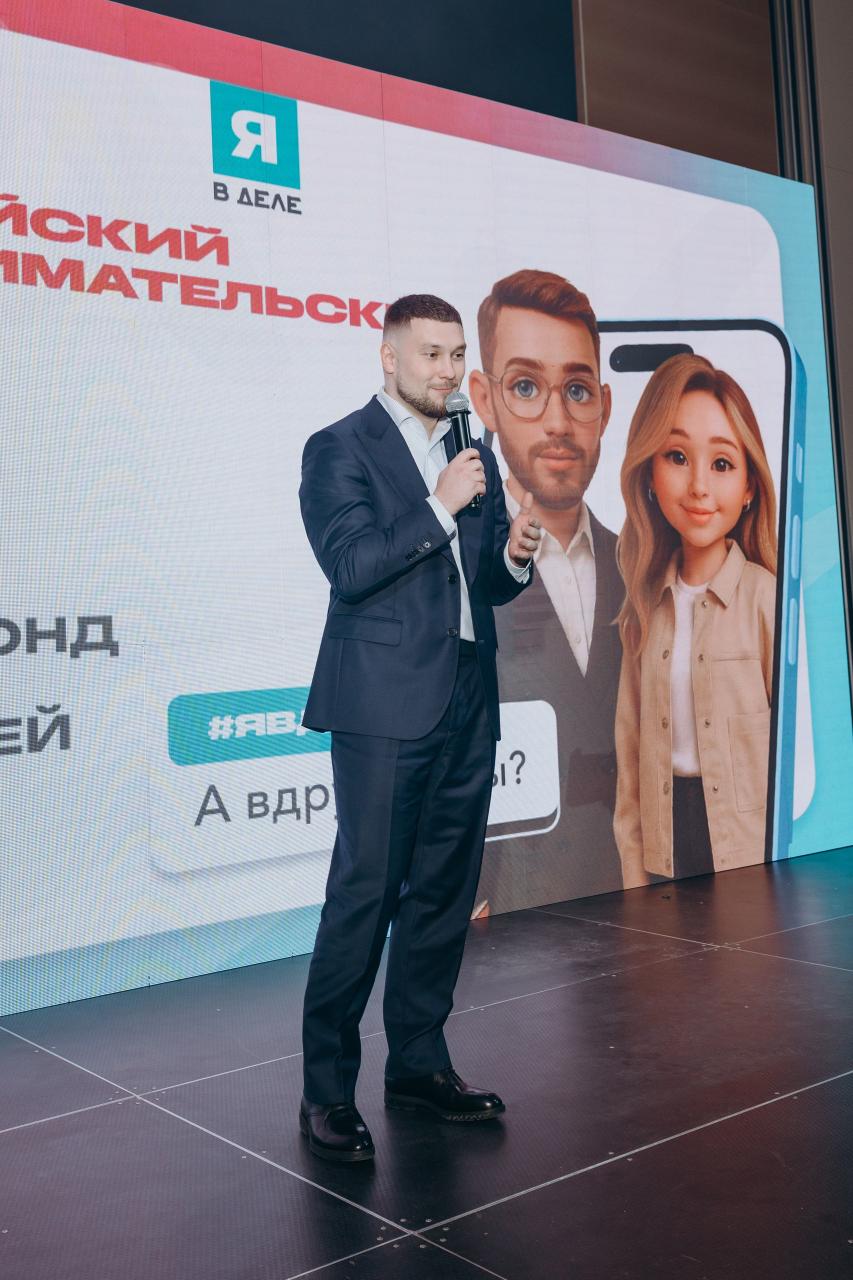 В Волгограде подвели итоги 8 сезона программы молодежного предпринимательства "Я в деле" В Волгограде подвели итоги 8 сезона программы молодежного предпринимательства "Я в деле"