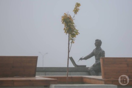 Магнитная буря обрушилась на Волгоград 11 декабря