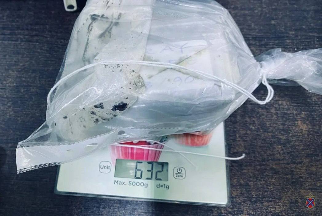 В Городищенском районе полицейские обнаружили наркотики у пассажиров такси В Городищенском районе полицейские обнаружили наркотики у пассажиров такси