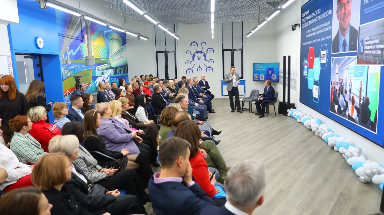 На площадке Штаба общественной поддержки обсудили ключевые вопросы развития бизнеса в регионе На площадке Штаба общественной поддержки обсудили ключевые вопросы развития бизнеса в регионе