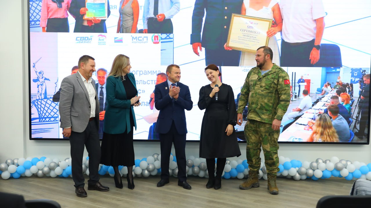 На площадке Штаба общественной поддержки обсудили ключевые вопросы развития бизнеса в регионе На площадке Штаба общественной поддержки обсудили ключевые вопросы развития бизнеса в регионе