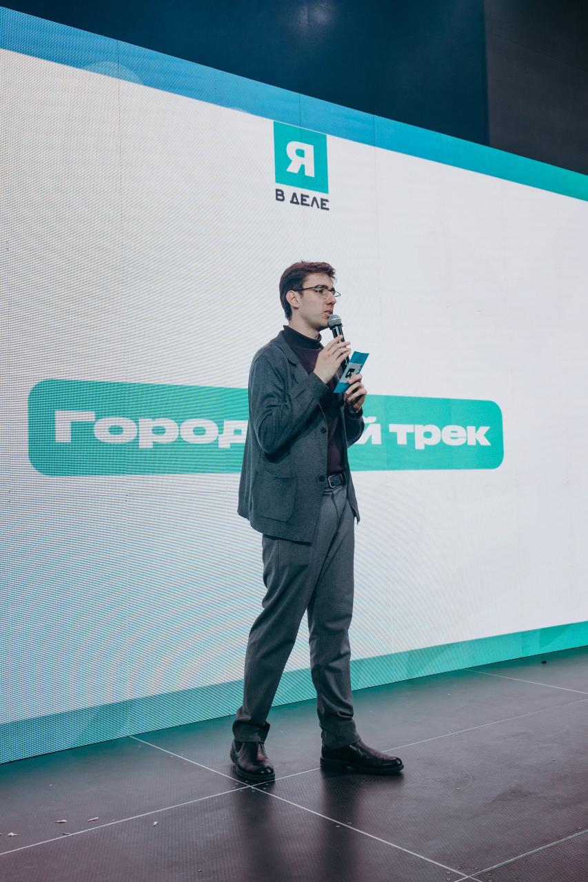 В Волгограде подвели итоги 8 сезона программы молодежного предпринимательства "Я в деле" В Волгограде подвели итоги 8 сезона программы молодежного предпринимательства "Я в деле"