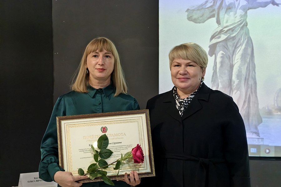 Вопросы предоставления услуг гражданам старшего возраста и инвалидам рассмотрели на коллегии комитета социальной защиты населения Волгоградской области Вопросы предоставления услуг гражданам старшего возраста и инвалидам рассмотрели на коллегии комитета социальной защиты населения Волгоградской области