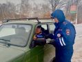 Сотрудники Госавтоинспекции по Кумылженскому району провели профилактическое мероприятие «Зимняя дорога»