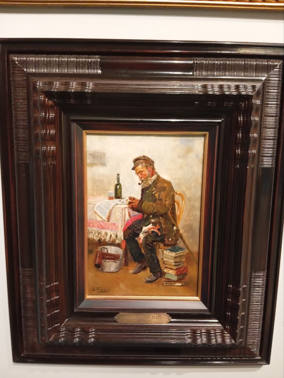 РУССКИЙ МИР. ИСТОРИЯ. Король репортажа, не имевший за плечами ни академий, ни гимназического аттестата, но обладавший университетом жизни, пройденным от волжских берегов до кавказских хребтов РУССКИЙ МИР. ИСТОРИЯ. Король репортажа, не имевший за плечами ни академий, ни гимназического аттестата, но обладавший университетом жизни, пройденным от волжских берегов до кавказских хребтов