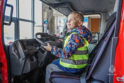 МЧС России желает всем безопасных выходных!