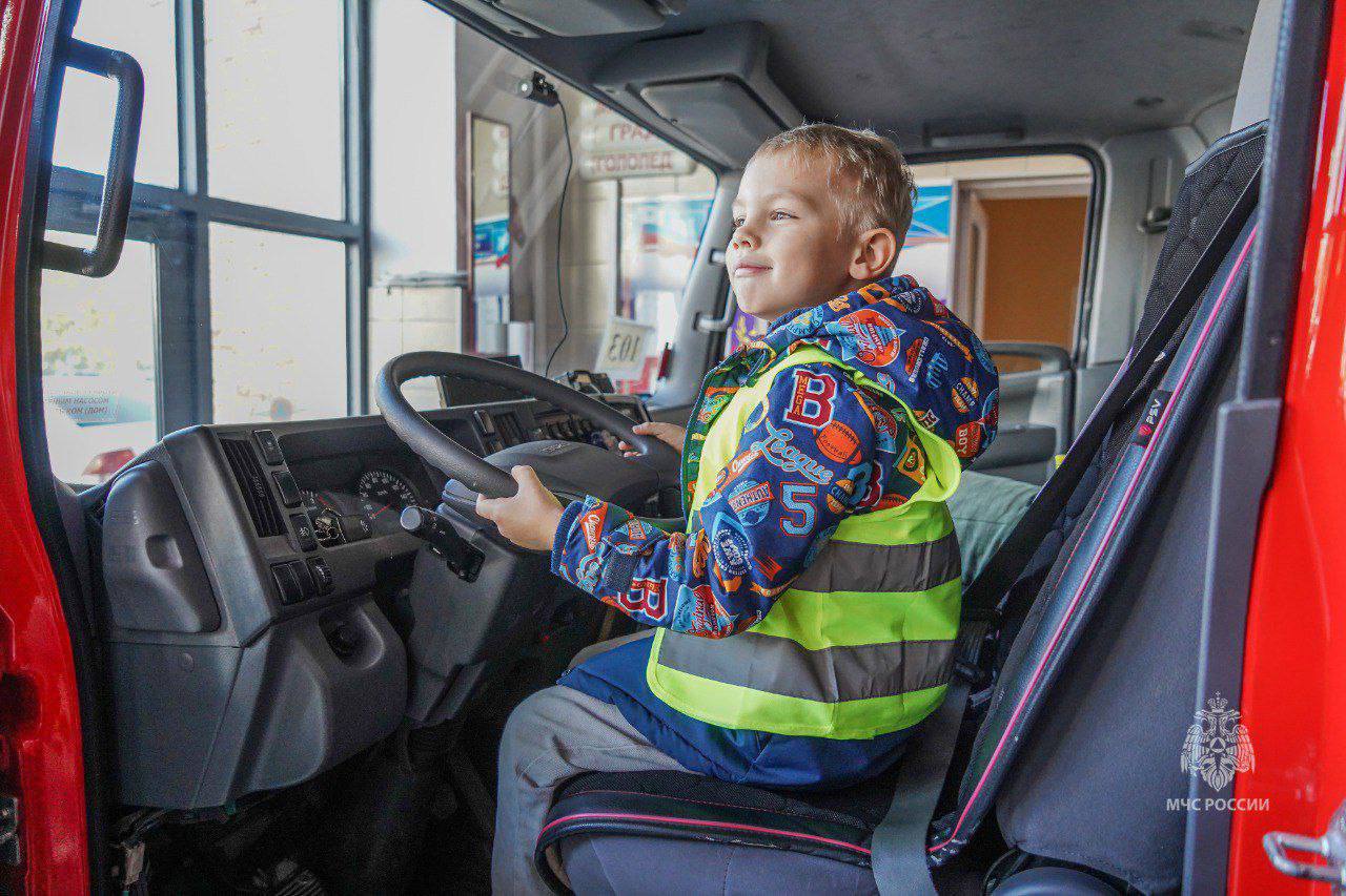 МЧС России желает всем безопасных выходных!