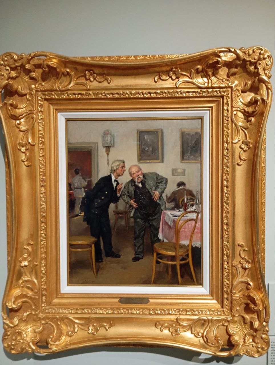 РУССКИЙ МИР. ИСТОРИЯ. Король репортажа, не имевший за плечами ни академий, ни гимназического аттестата, но обладавший университетом жизни, пройденным от волжских берегов до кавказских хребтов РУССКИЙ МИР. ИСТОРИЯ. Король репортажа, не имевший за плечами ни академий, ни гимназического аттестата, но обладавший университетом жизни, пройденным от волжских берегов до кавказских хребтов