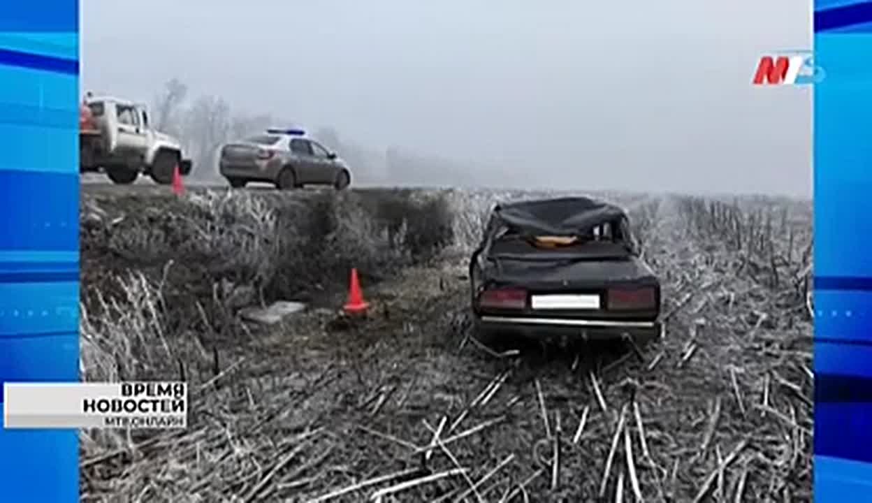 «Хроники ДТП за неделю». Материал подготовлен Госавтоинспекцией Волгоградской области совместно с Муниципальным телевидением Волгограда