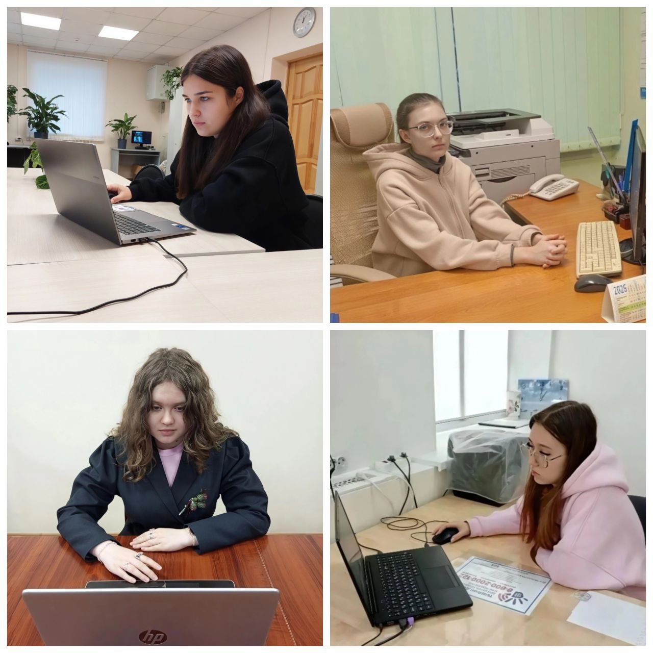 Прошел второй тур регионального этапа Всероссийской олимпиады "Софиум" по избирательному праву