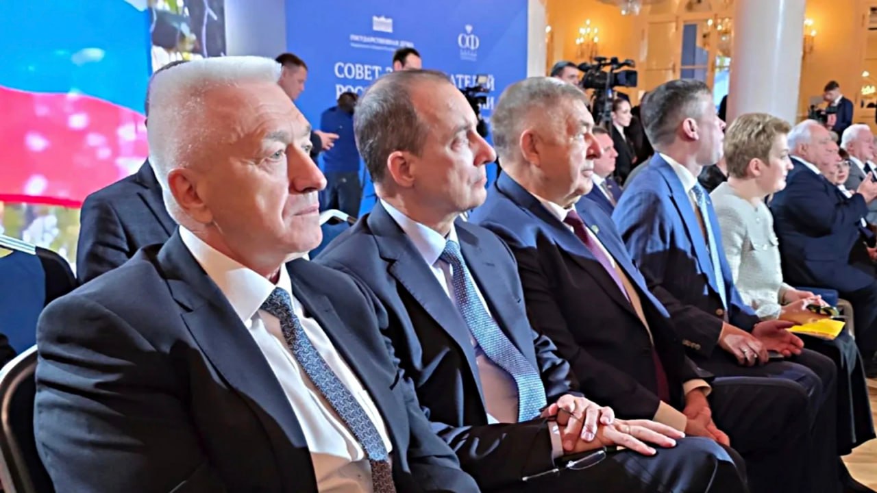 Александр Блошкин принял участие в заседании Президиума Совета законодателей РФ Александр Блошкин принял участие в заседании Президиума Совета законодателей РФ