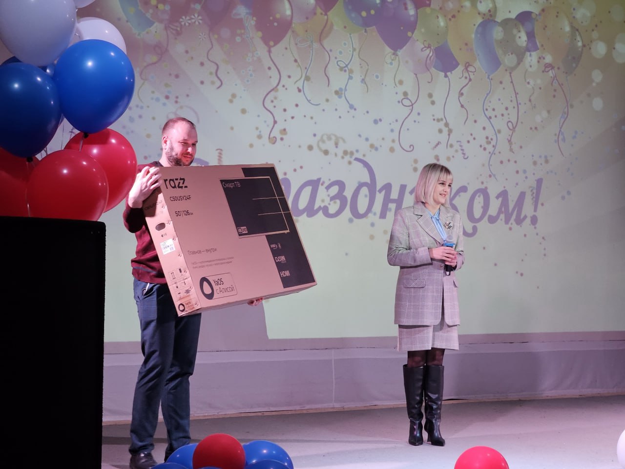 Депутаты областной Думы поздравили с Депутаты областной Думы поздравили с