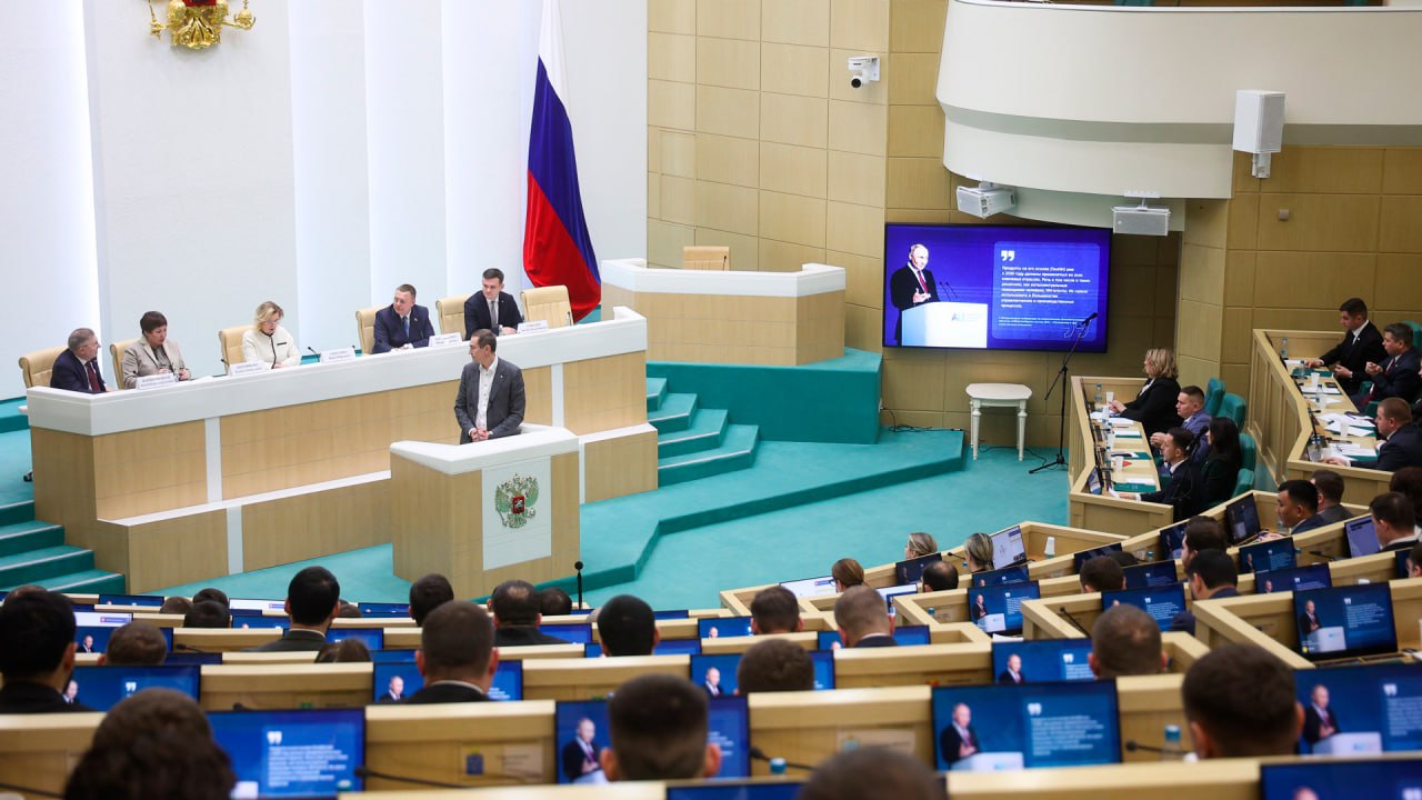 Иван Самохин принял участие в пленарном заседании Палаты молодых законодателей в Совете Федерации РФ