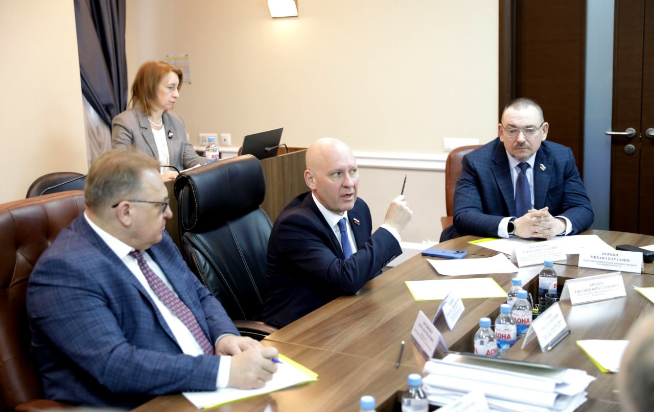 В Контрольно-счетной палате Волгограда состоялось очередное заседание расширенной коллегии В Контрольно-счетной палате Волгограда состоялось очередное заседание расширенной коллегии