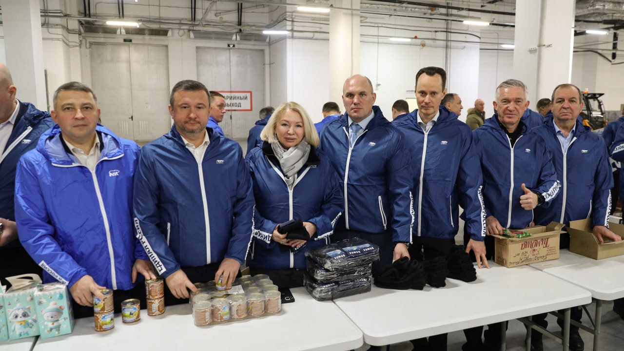 Волгоградцы собрали новогодние подарки для бойцов СВО Волгоградцы собрали новогодние подарки для бойцов СВО